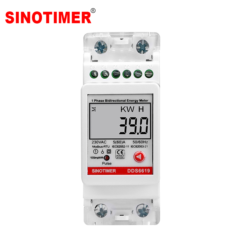 Energy Meter Bidirectional - Fornecedor monofásico ac 230v 60a medidor