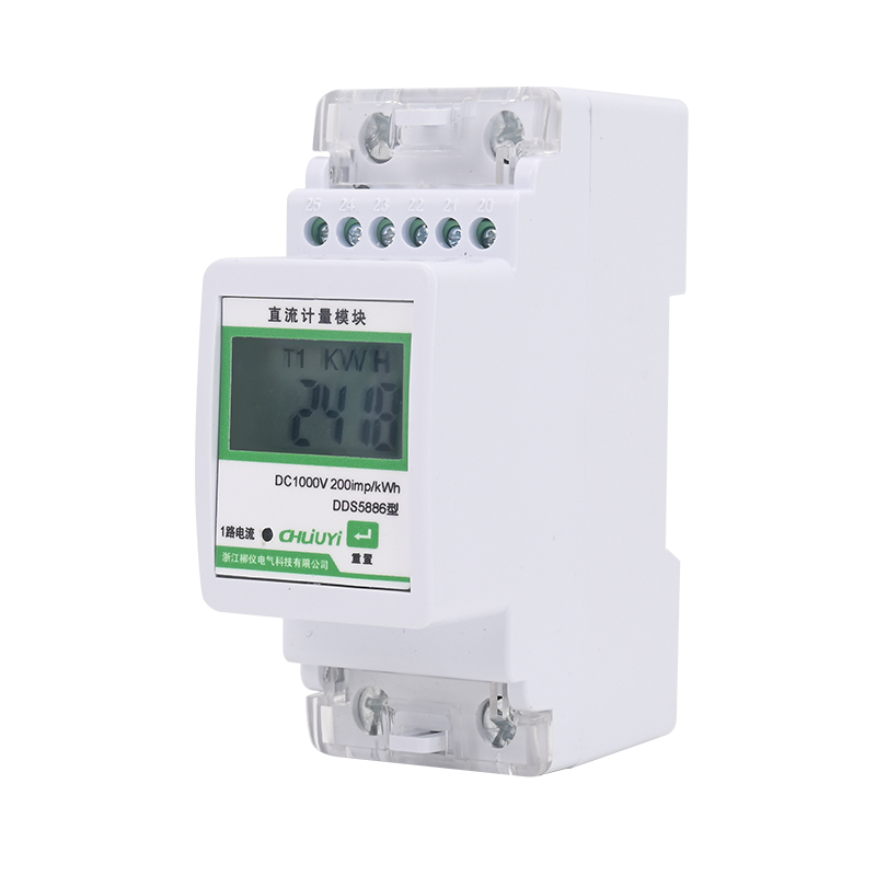 Energy Meter Bidirectional - Medidor de Energia DC LIUYI para