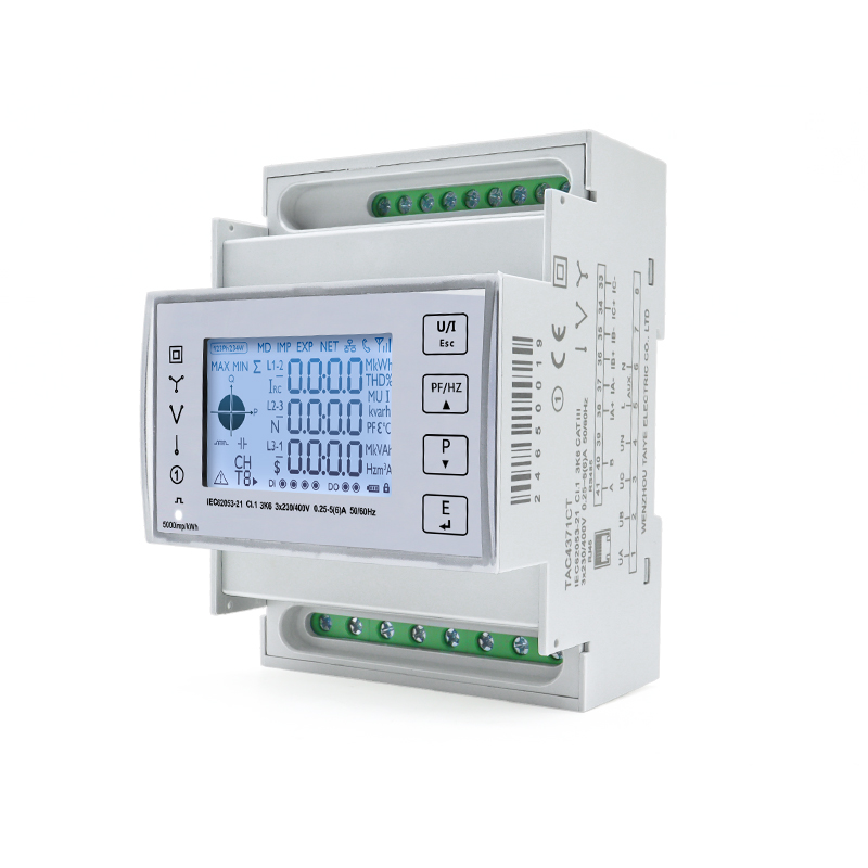 Medidor de consumo de energia  - Energy Meter Bidirectional avaliação e preço