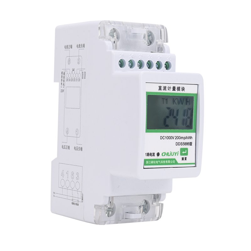 Medidor de Energia DC LIUYI pa - Energy Meter Bidirectional avaliação e preço