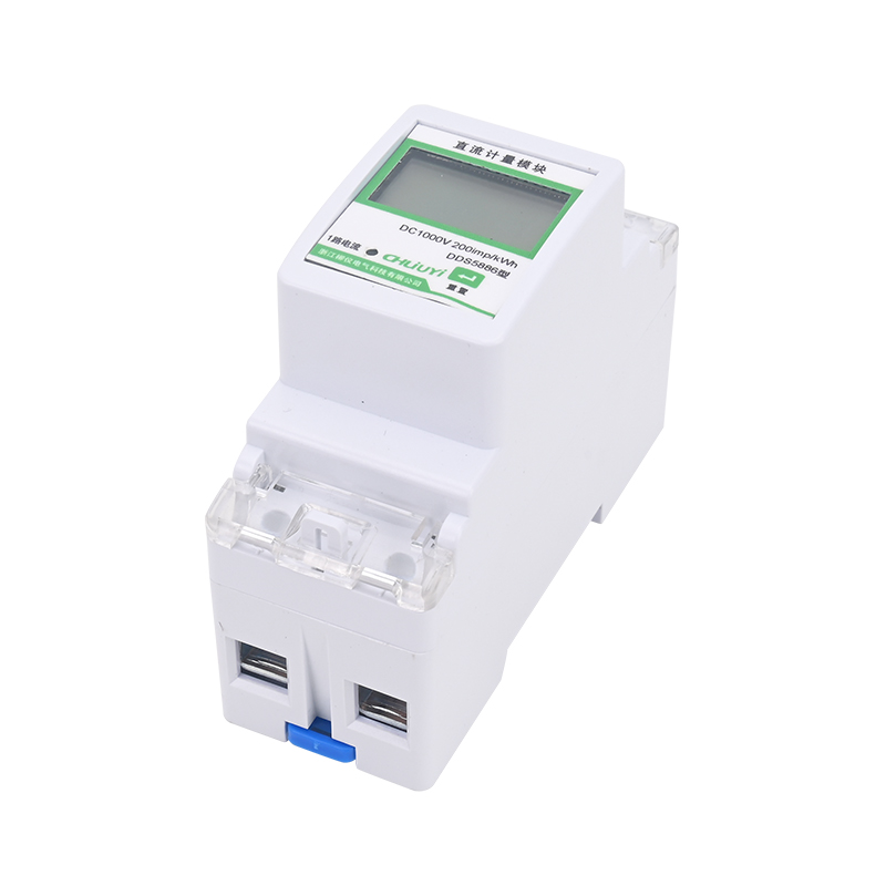 Medidor de Energia DC LIUYI pa - Energy Meter Bidirectional avaliação e preço